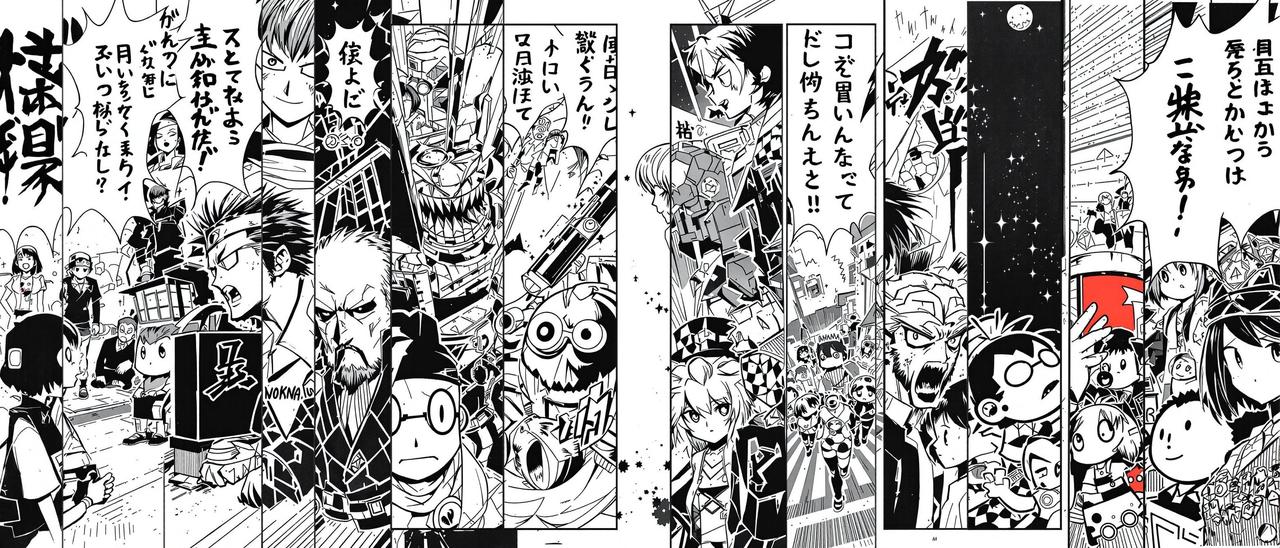 漫画大全漫画作品